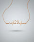 Personalize Your ECG Heart Lifeline Necklace -  Fashion Necklace by BLINGLANE